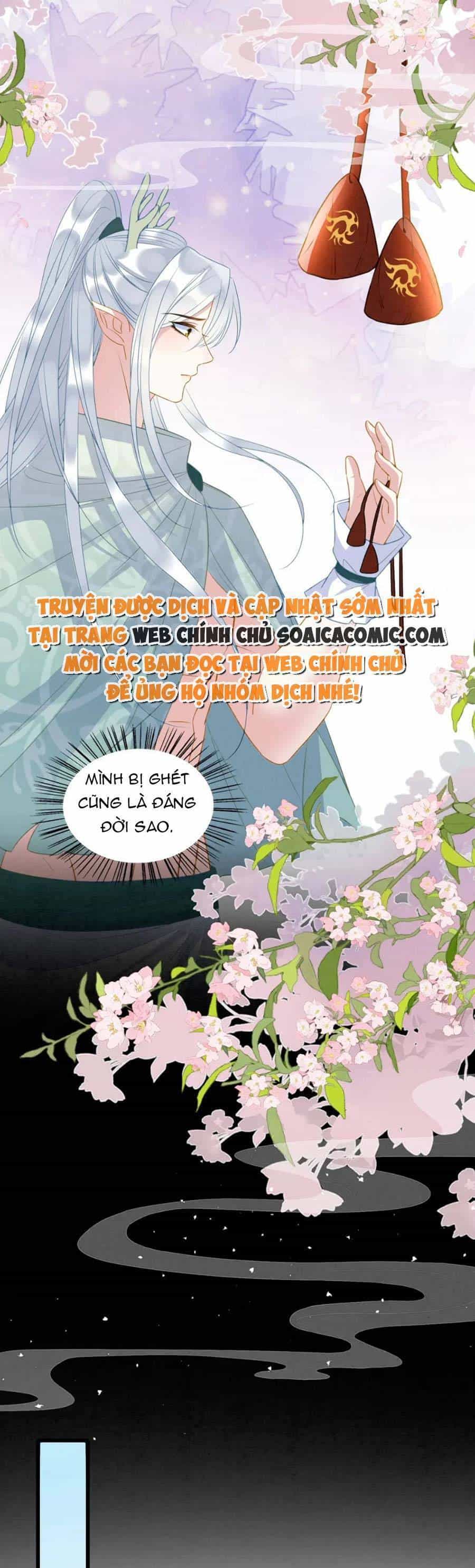 Được Chồng Rắn Siêu Sủng Khi Xuyên Qua Thú Thế - Chương 25 - ảnh 18