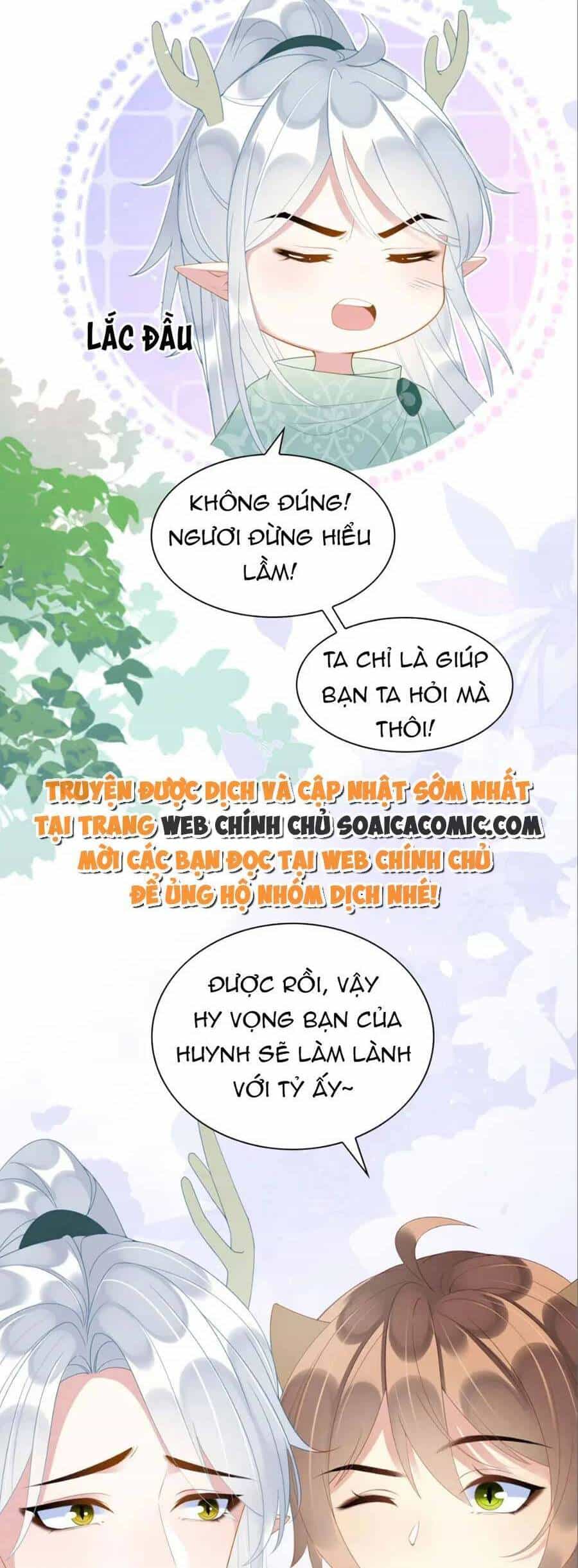 Được Chồng Rắn Siêu Sủng Khi Xuyên Qua Thú Thế - Chương 25 - ảnh 23