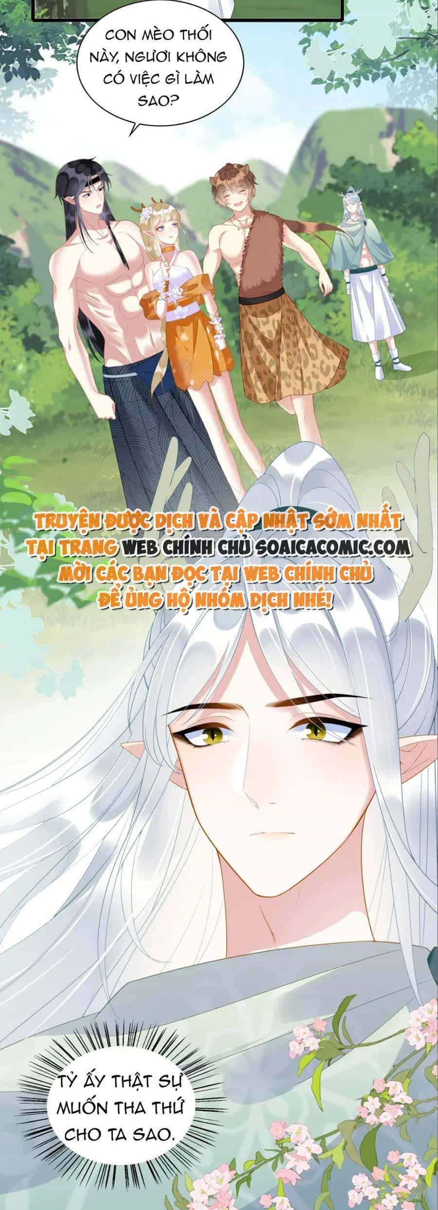 Được Chồng Rắn Siêu Sủng Khi Xuyên Qua Thú Thế - Chương 25 - ảnh 25