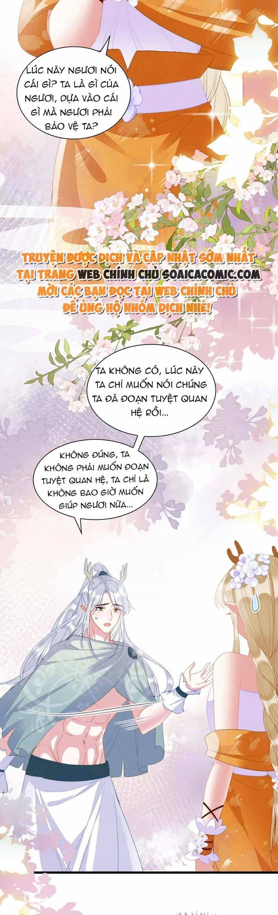 Được Chồng Rắn Siêu Sủng Khi Xuyên Qua Thú Thế - Chương 25 - ảnh 3