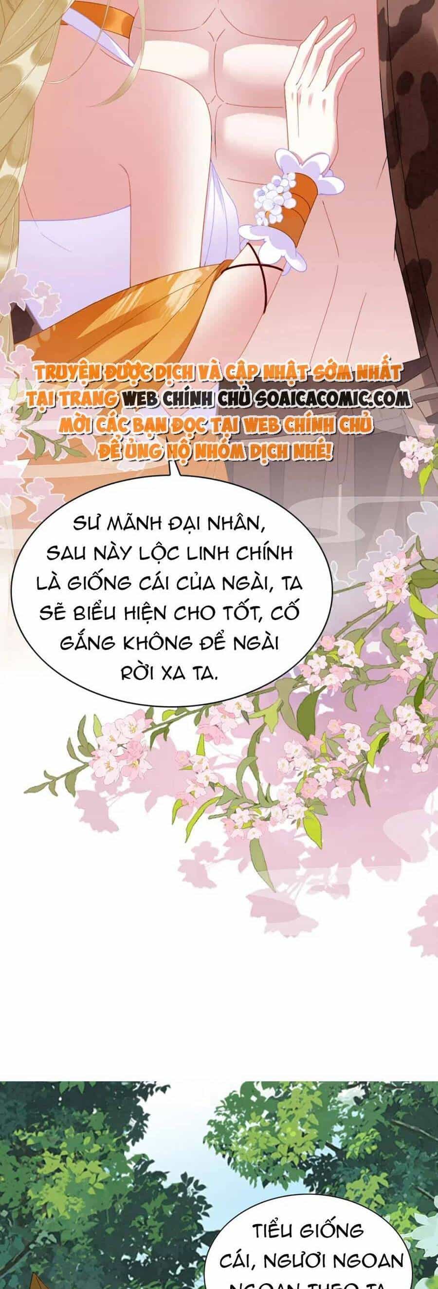 Được Chồng Rắn Siêu Sủng Khi Xuyên Qua Thú Thế - Chương 26 - ảnh 32