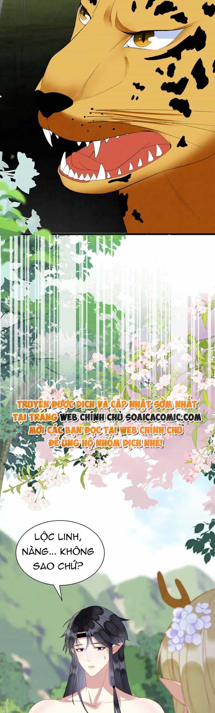 Được Chồng Rắn Siêu Sủng Khi Xuyên Qua Thú Thế - Chương 27 - ảnh 27