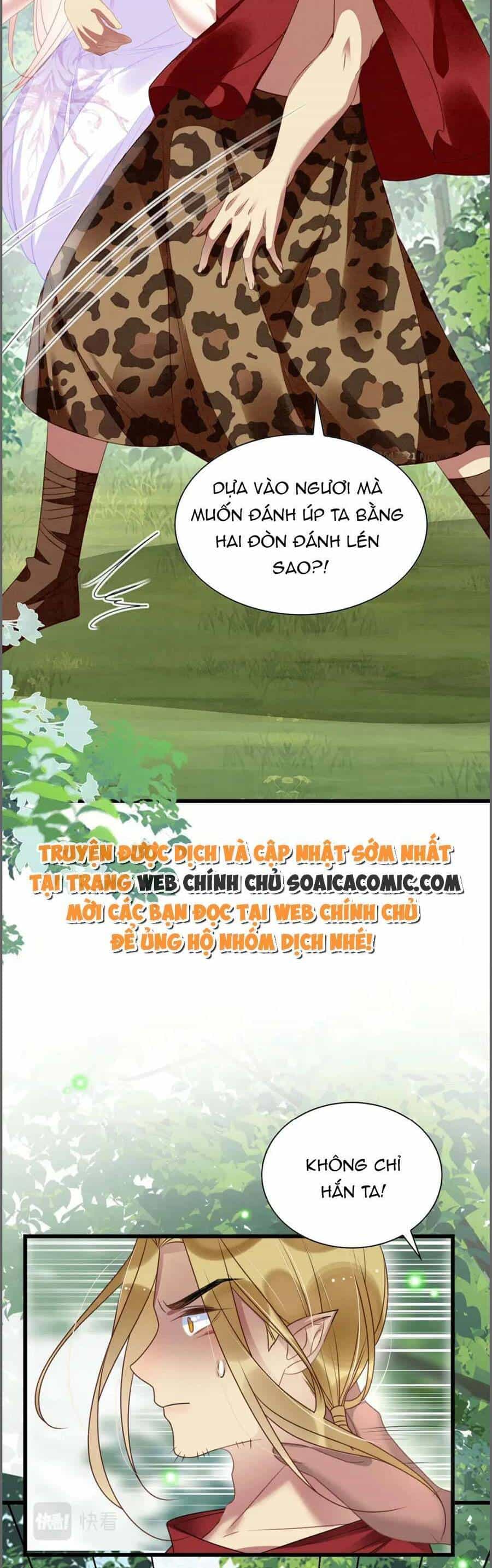 Được Chồng Rắn Siêu Sủng Khi Xuyên Qua Thú Thế - Chương 28 - ảnh 11