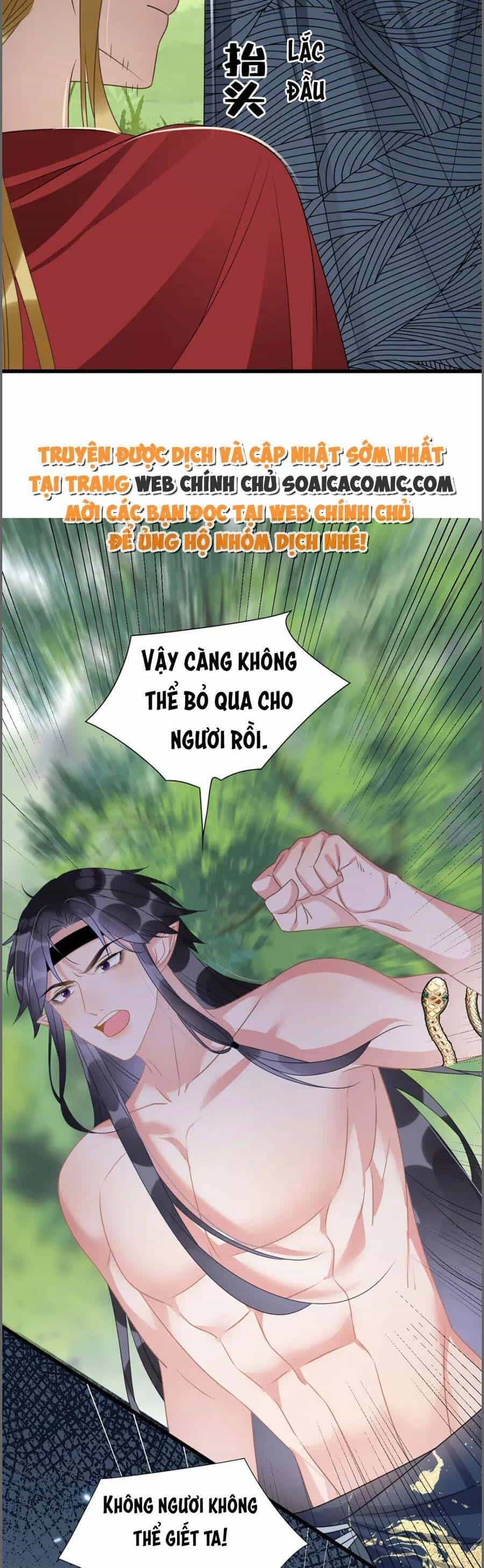 Được Chồng Rắn Siêu Sủng Khi Xuyên Qua Thú Thế - Chương 28 - ảnh 17