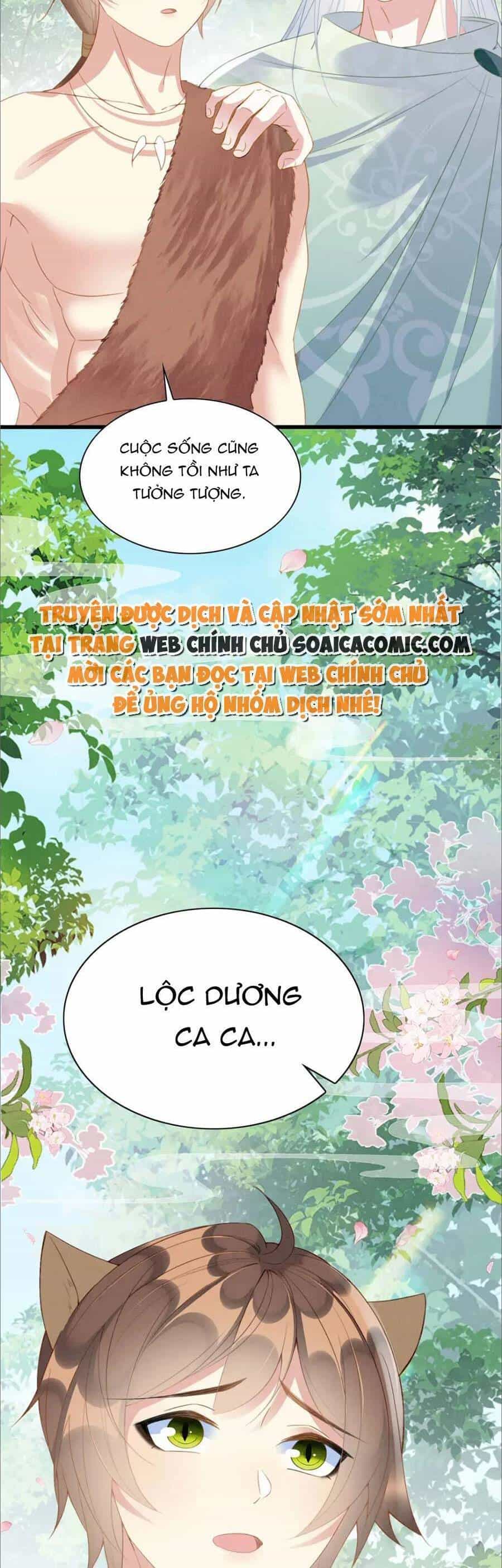 Được Chồng Rắn Siêu Sủng Khi Xuyên Qua Thú Thế - Chương 28 - ảnh 26