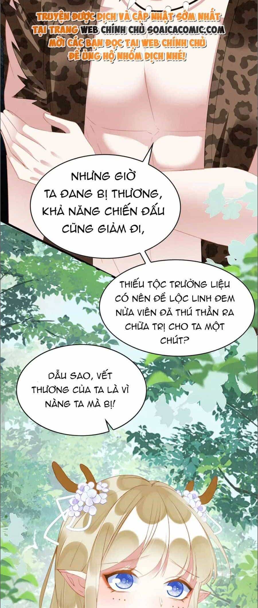 Được Chồng Rắn Siêu Sủng Khi Xuyên Qua Thú Thế - Chương 29 - ảnh 30