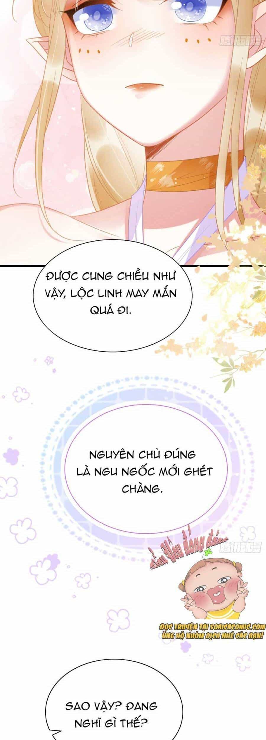 Được Chồng Rắn Siêu Sủng Khi Xuyên Qua Thú Thế - Chương 3 - ảnh 14