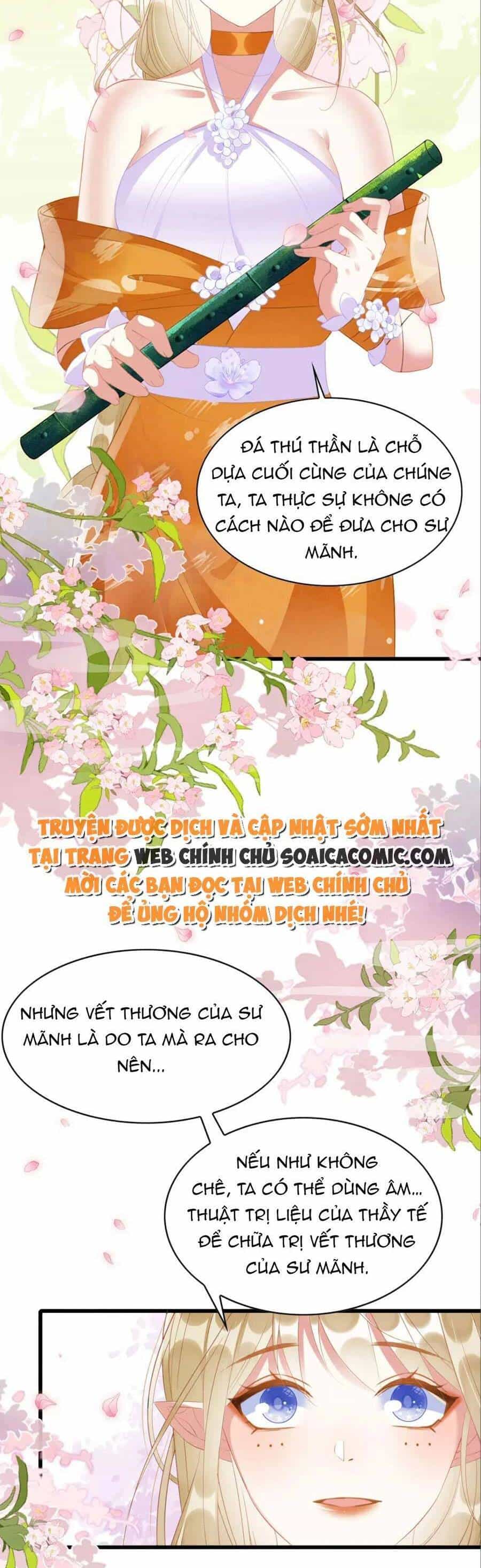 Được Chồng Rắn Siêu Sủng Khi Xuyên Qua Thú Thế - Chương 30 - ảnh 15