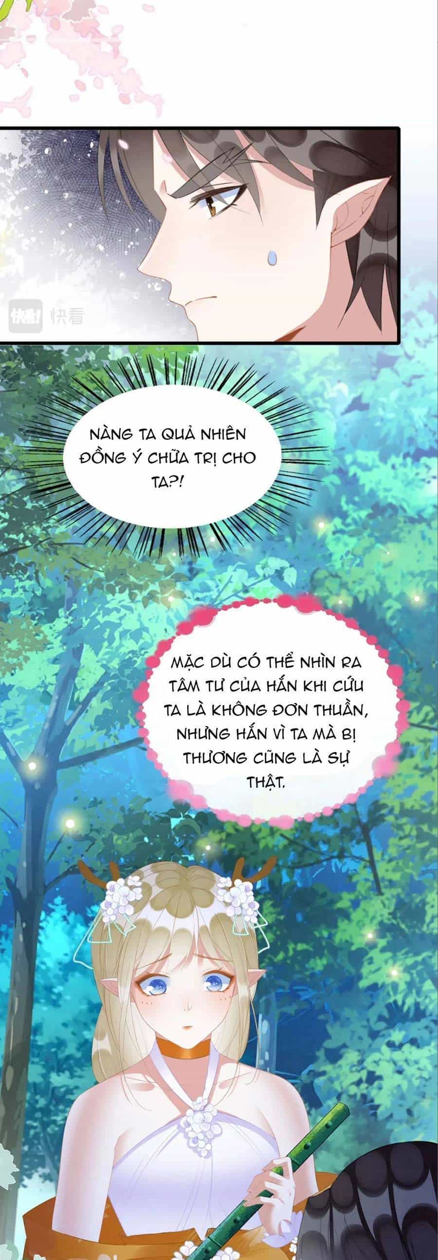 Được Chồng Rắn Siêu Sủng Khi Xuyên Qua Thú Thế - Chương 30 - ảnh 16