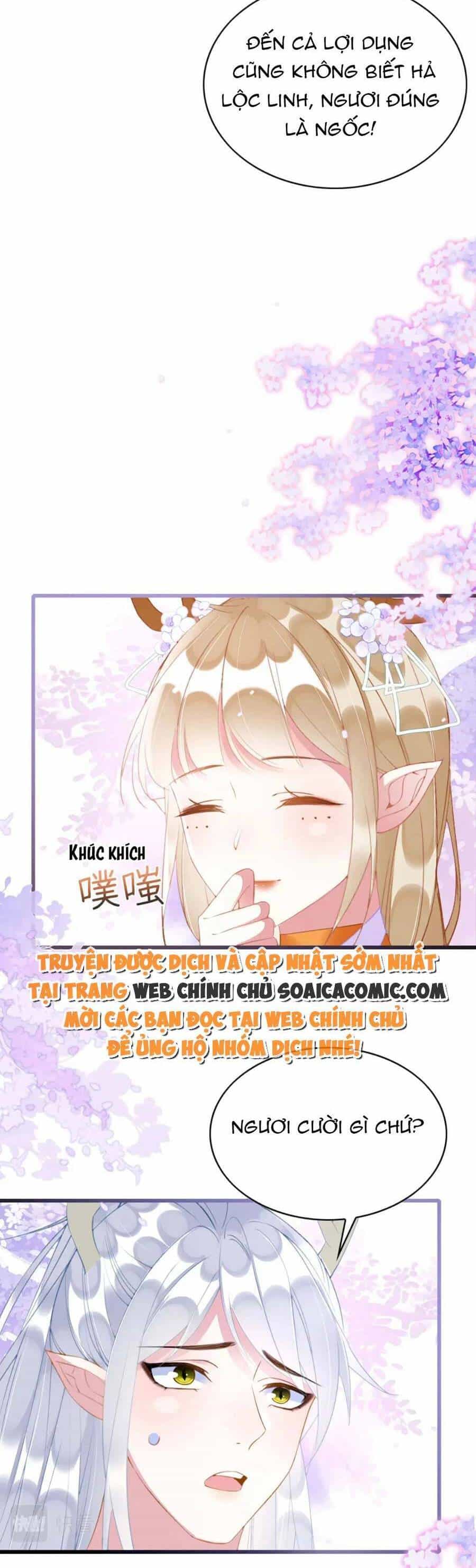 Được Chồng Rắn Siêu Sủng Khi Xuyên Qua Thú Thế - Chương 31 - ảnh 24