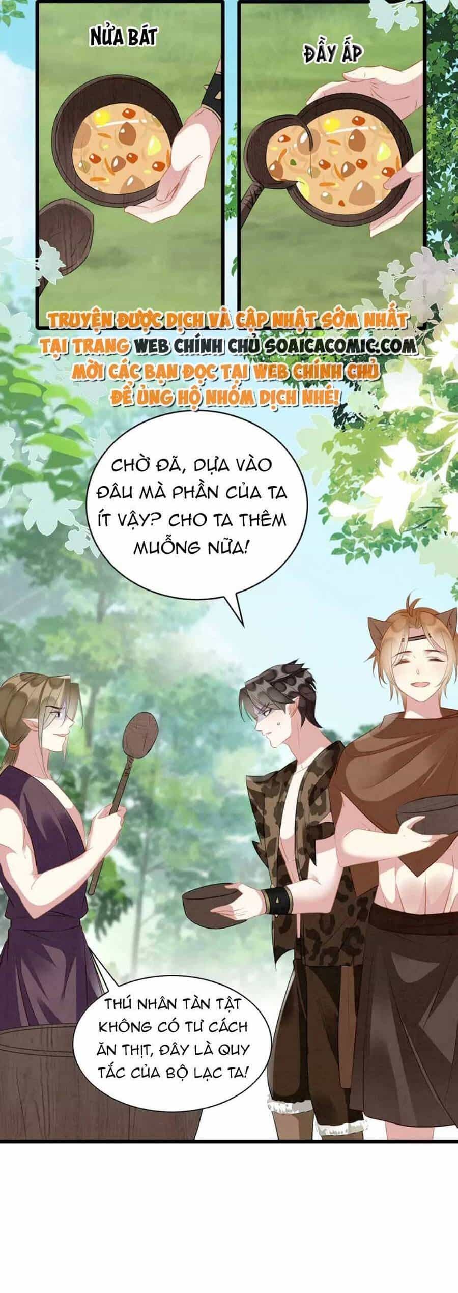 Được Chồng Rắn Siêu Sủng Khi Xuyên Qua Thú Thế - Chương 32 - ảnh 18