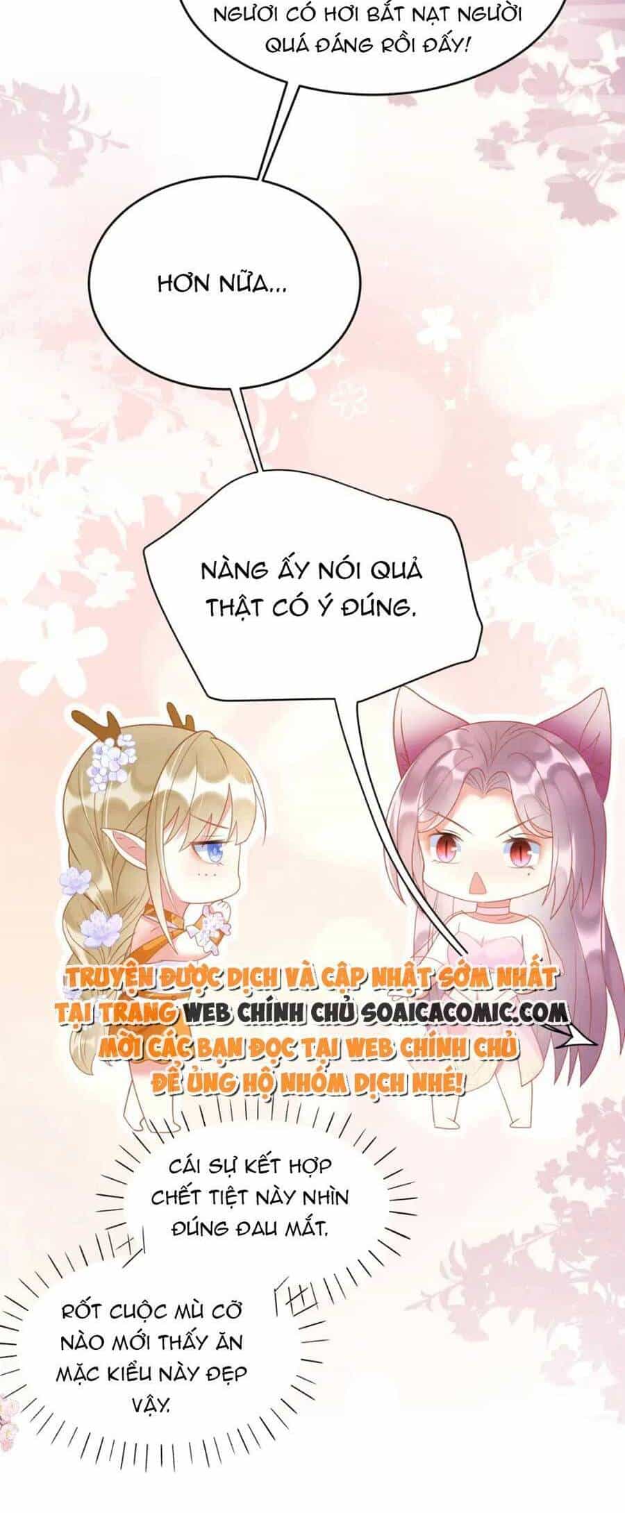 Được Chồng Rắn Siêu Sủng Khi Xuyên Qua Thú Thế - Chương 33 - ảnh 15