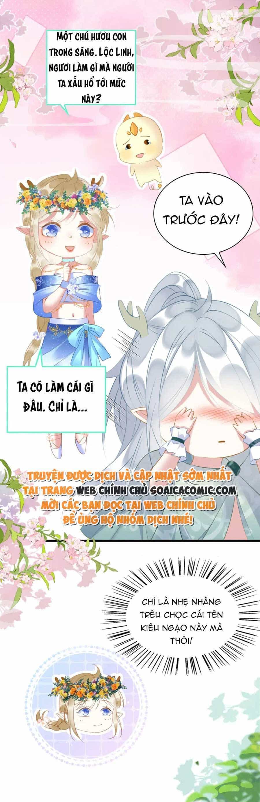 Được Chồng Rắn Siêu Sủng Khi Xuyên Qua Thú Thế - Chương 34 - ảnh 15