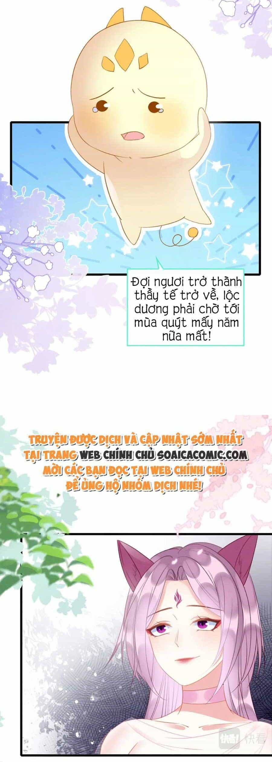 Được Chồng Rắn Siêu Sủng Khi Xuyên Qua Thú Thế - Chương 34 - ảnh 32