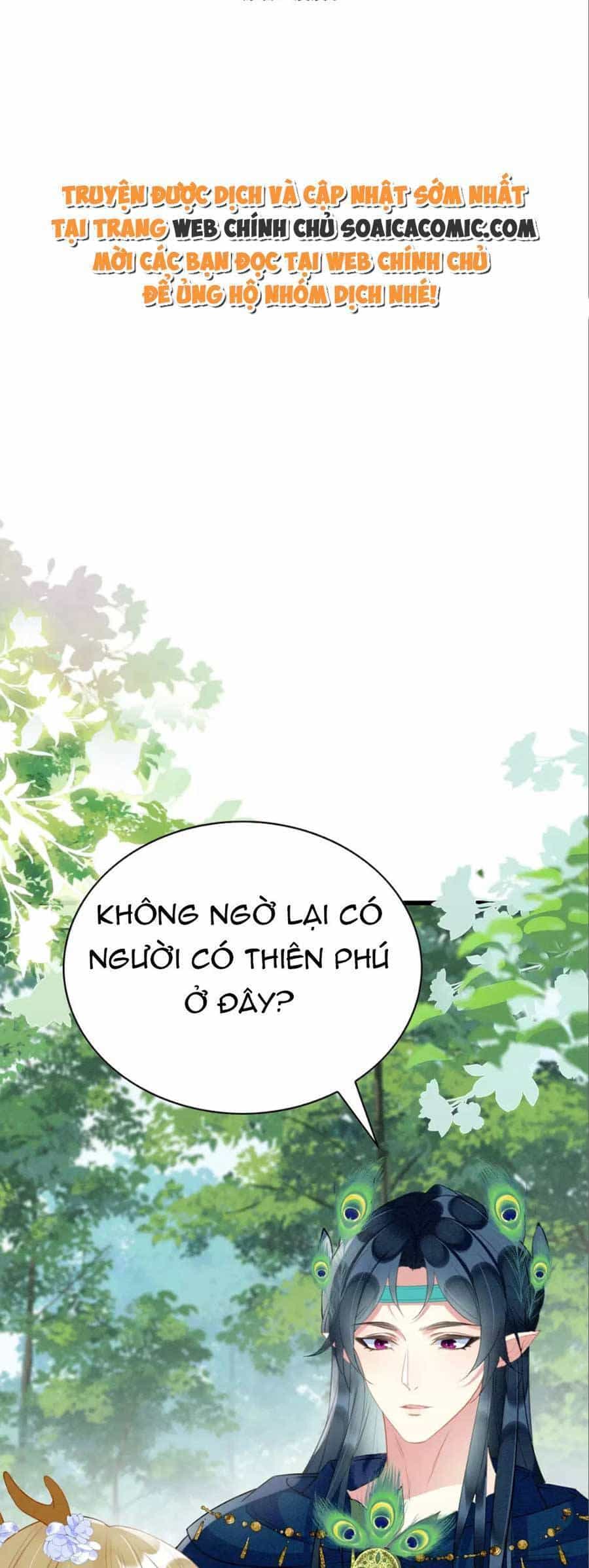 Được Chồng Rắn Siêu Sủng Khi Xuyên Qua Thú Thế - Chương 35 - ảnh 1