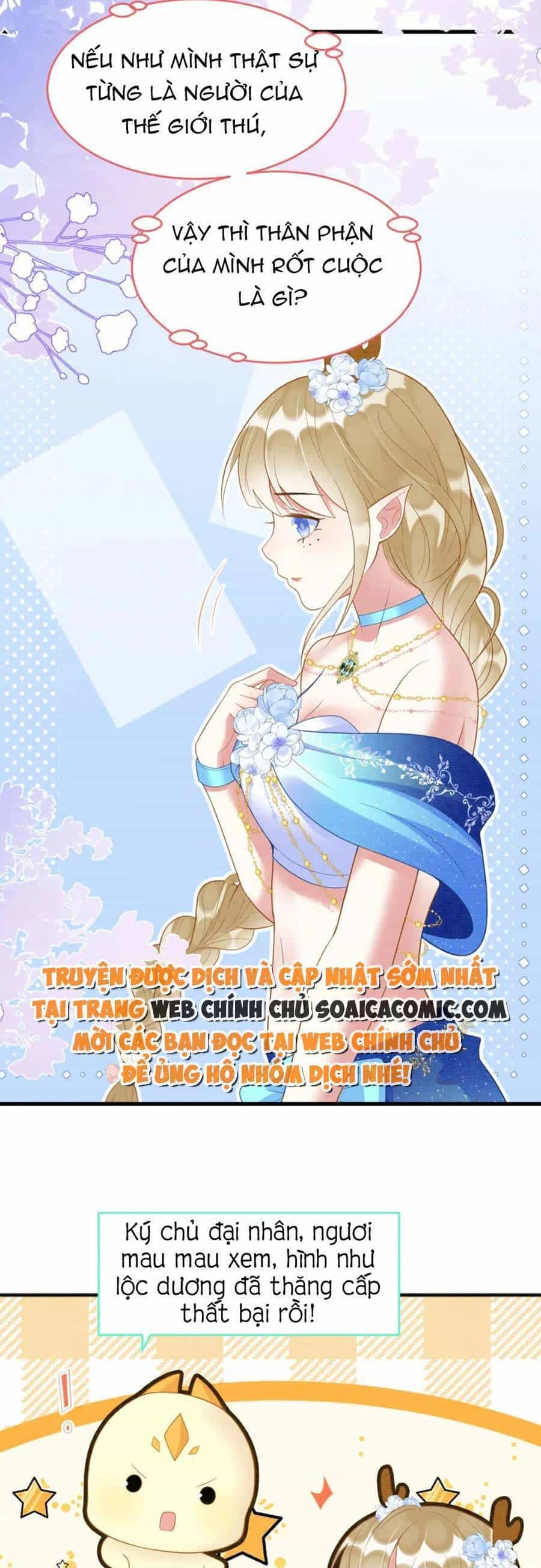 Được Chồng Rắn Siêu Sủng Khi Xuyên Qua Thú Thế - Chương 36 - ảnh 19