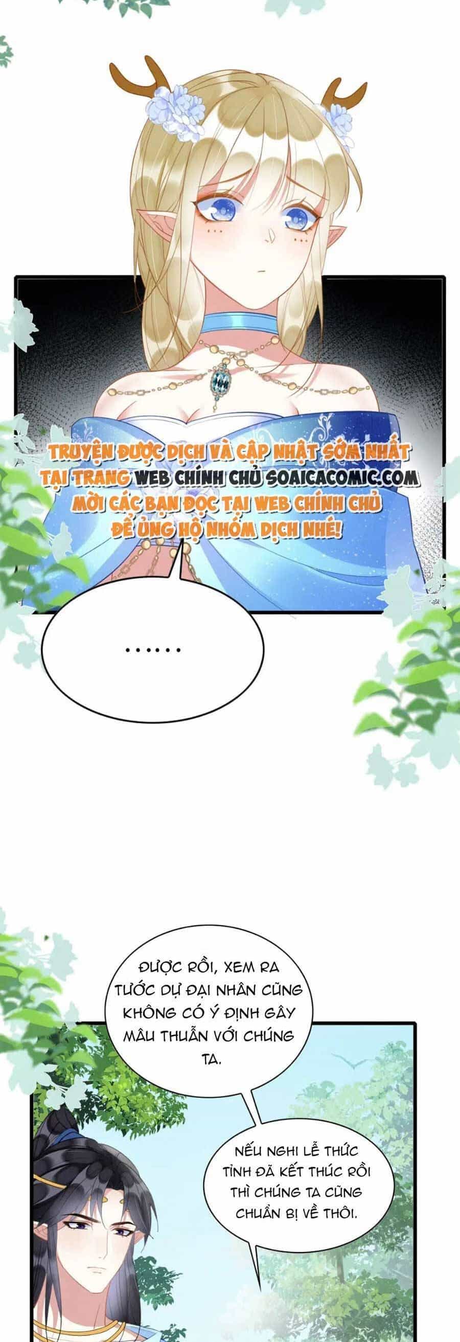 Được Chồng Rắn Siêu Sủng Khi Xuyên Qua Thú Thế - Chương 37 - ảnh 19