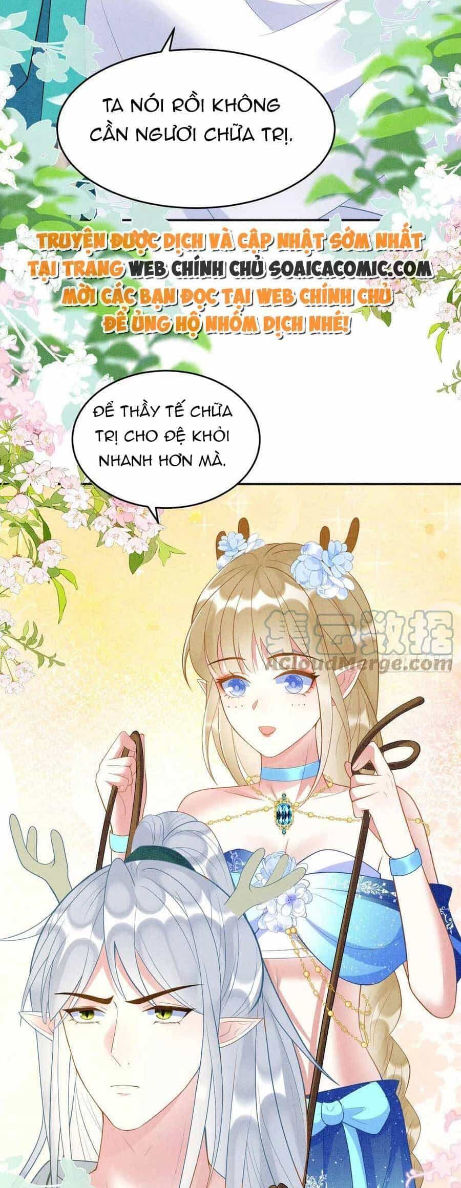 Được Chồng Rắn Siêu Sủng Khi Xuyên Qua Thú Thế - Chương 39 - ảnh 18