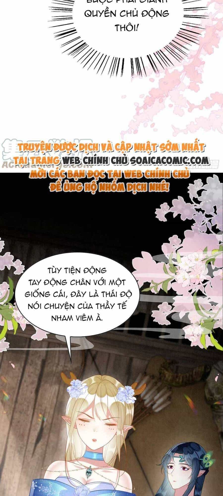 Được Chồng Rắn Siêu Sủng Khi Xuyên Qua Thú Thế - Chương 40 - ảnh 7