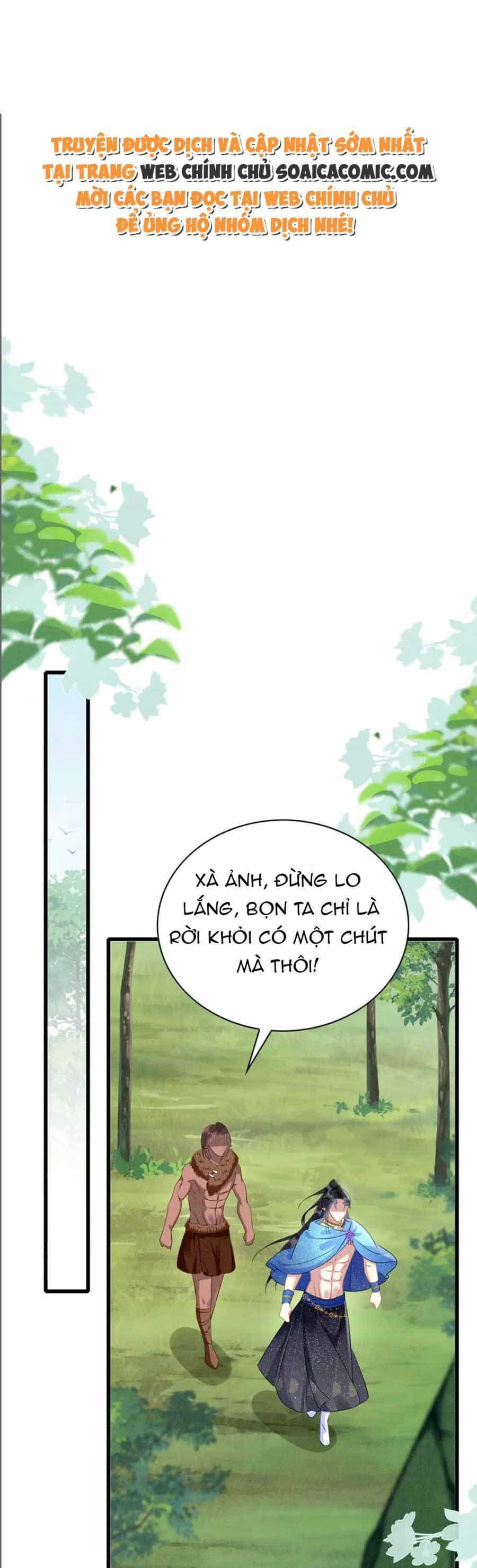 Được Chồng Rắn Siêu Sủng Khi Xuyên Qua Thú Thế - Chương 41 - ảnh 1