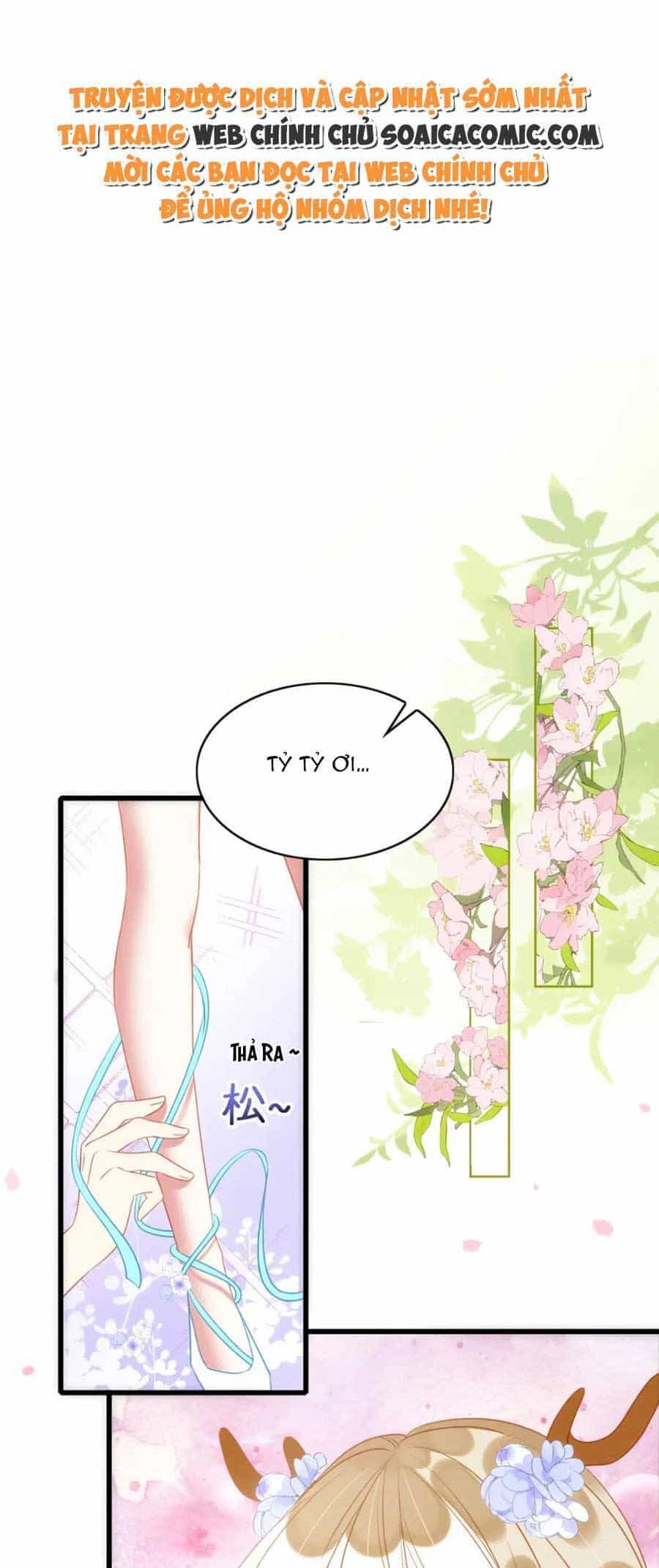 Được Chồng Rắn Siêu Sủng Khi Xuyên Qua Thú Thế - Chương 43 - ảnh 1