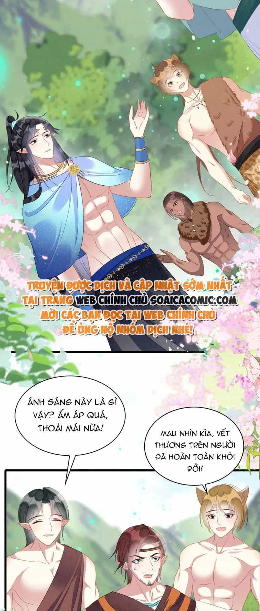 Được Chồng Rắn Siêu Sủng Khi Xuyên Qua Thú Thế - Chương 43 - ảnh 13