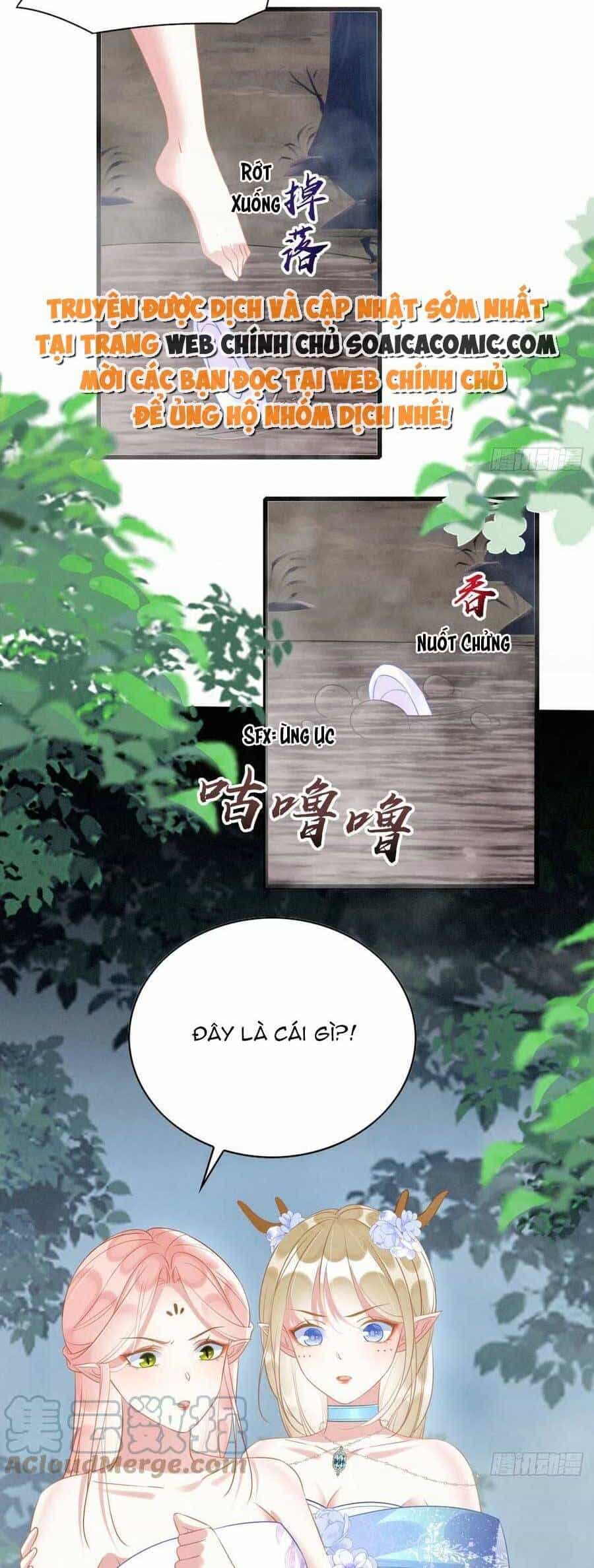 Được Chồng Rắn Siêu Sủng Khi Xuyên Qua Thú Thế - Chương 45 - ảnh 9