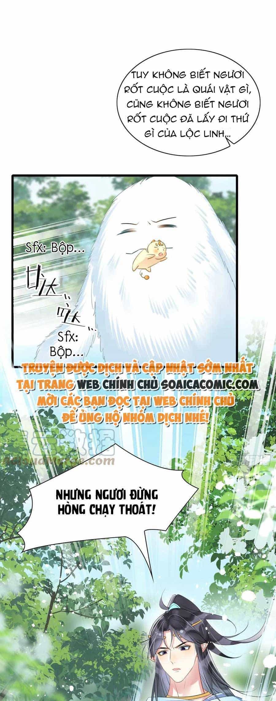 Được Chồng Rắn Siêu Sủng Khi Xuyên Qua Thú Thế - Chương 47 - ảnh 12