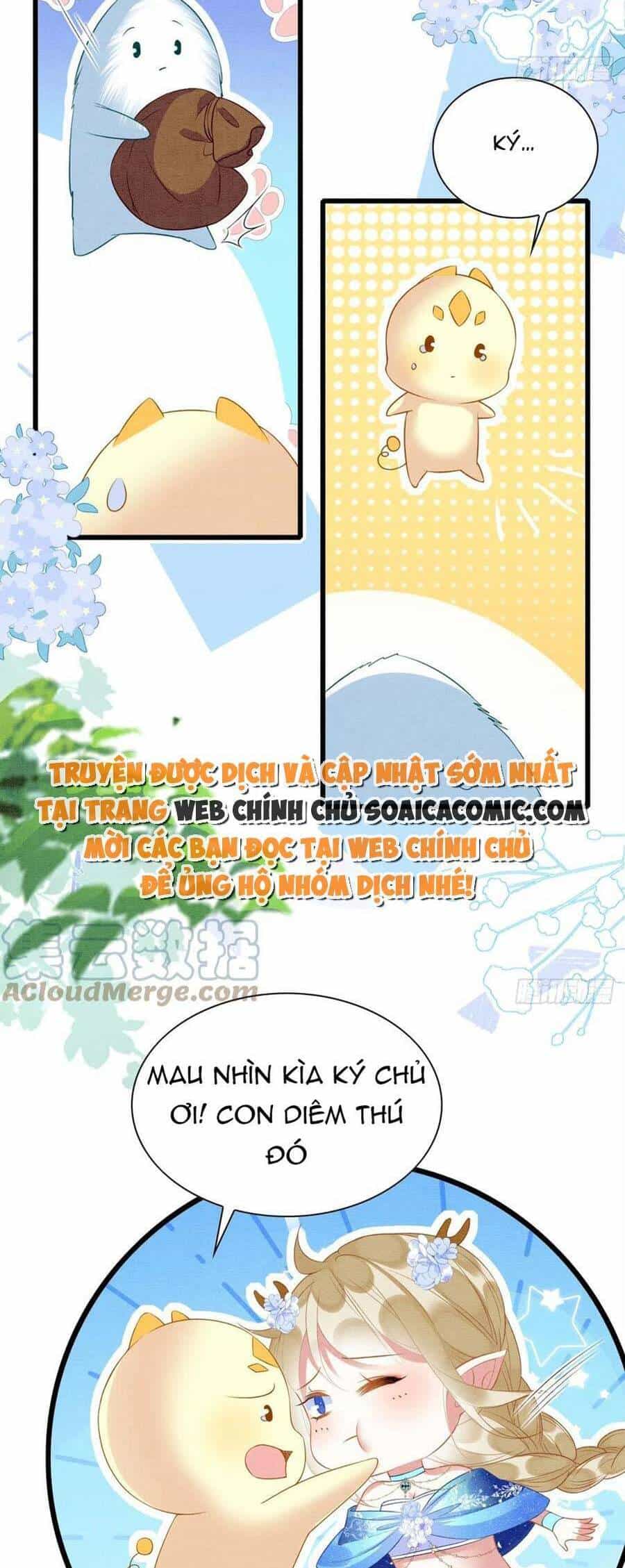 Được Chồng Rắn Siêu Sủng Khi Xuyên Qua Thú Thế - Chương 48 - ảnh 10
