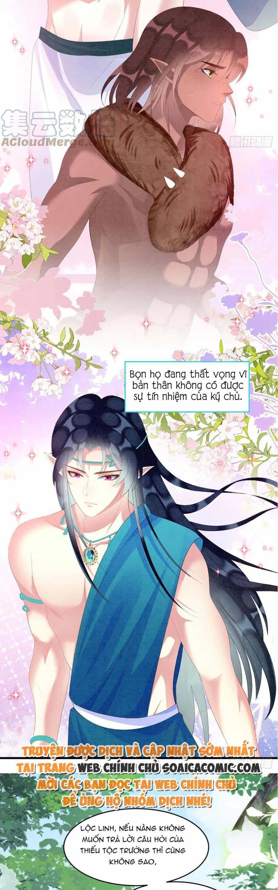 Được Chồng Rắn Siêu Sủng Khi Xuyên Qua Thú Thế - Chương 49 - ảnh 8
