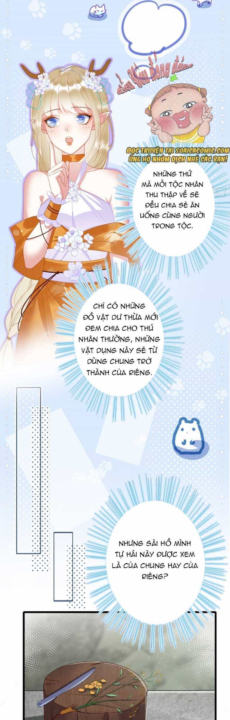 Được Chồng Rắn Siêu Sủng Khi Xuyên Qua Thú Thế - Chương 5 - ảnh 18
