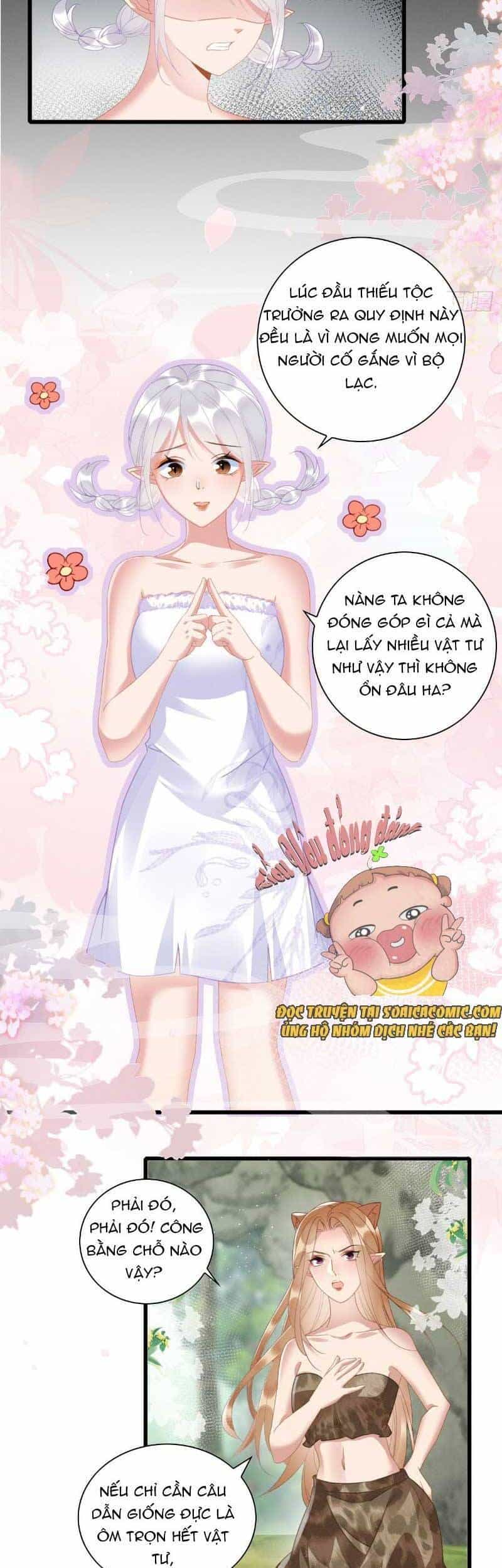 Được Chồng Rắn Siêu Sủng Khi Xuyên Qua Thú Thế - Chương 5 - ảnh 24