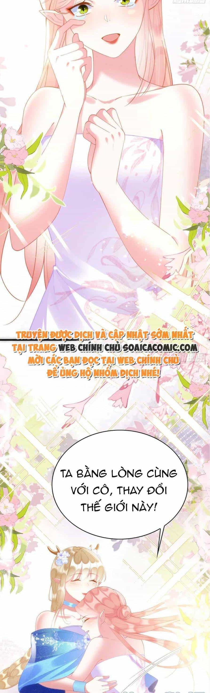 Được Chồng Rắn Siêu Sủng Khi Xuyên Qua Thú Thế - Chương 50 - ảnh 10