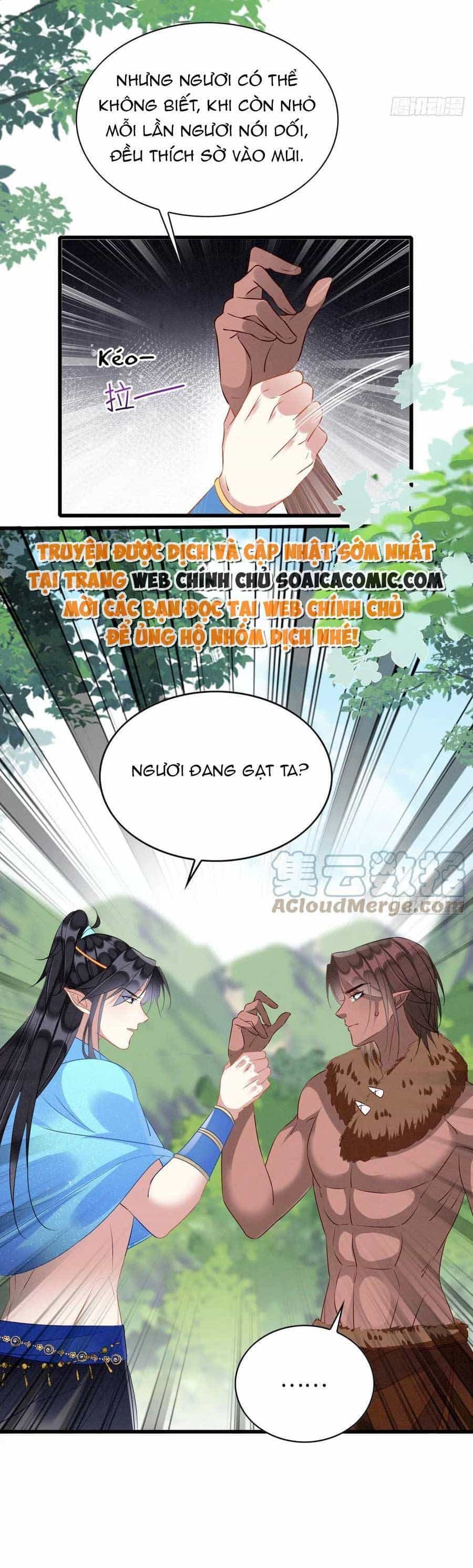 Được Chồng Rắn Siêu Sủng Khi Xuyên Qua Thú Thế - Chương 51 - ảnh 6