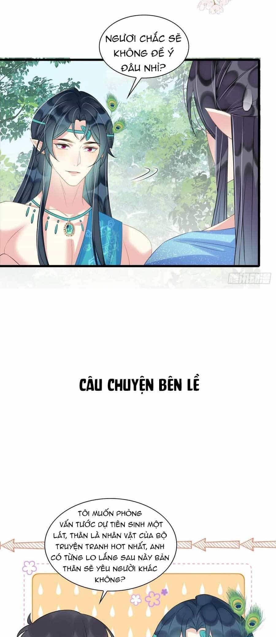 Được Chồng Rắn Siêu Sủng Khi Xuyên Qua Thú Thế - Chương 52 - ảnh 27