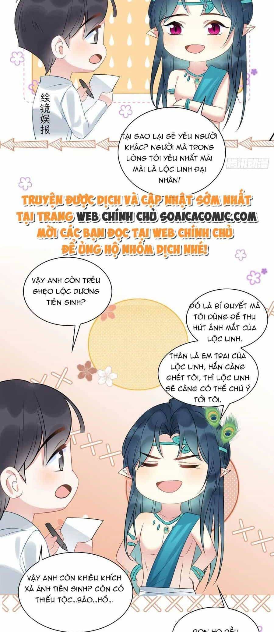Được Chồng Rắn Siêu Sủng Khi Xuyên Qua Thú Thế - Chương 52 - ảnh 28