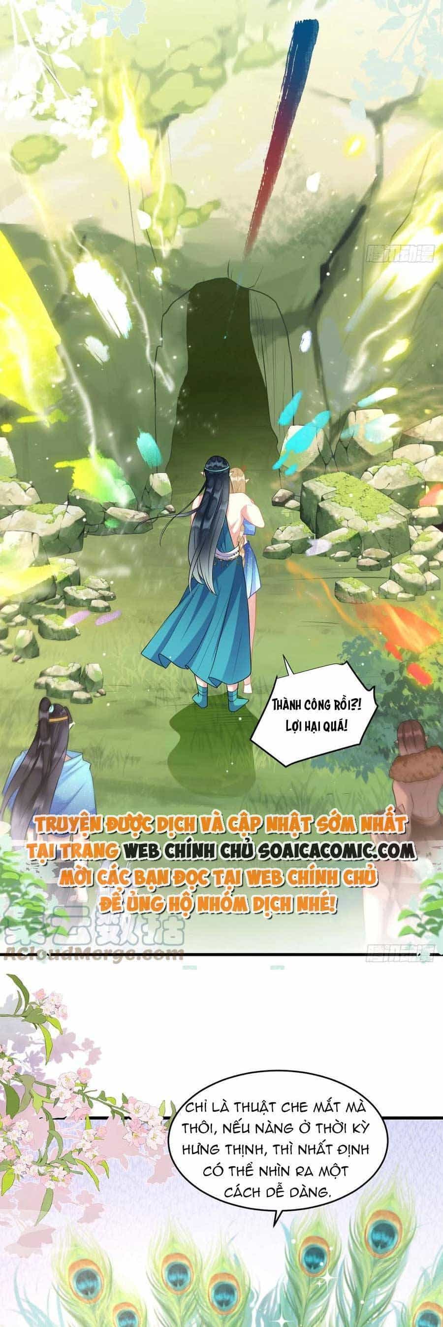 Được Chồng Rắn Siêu Sủng Khi Xuyên Qua Thú Thế - Chương 53 - ảnh 7