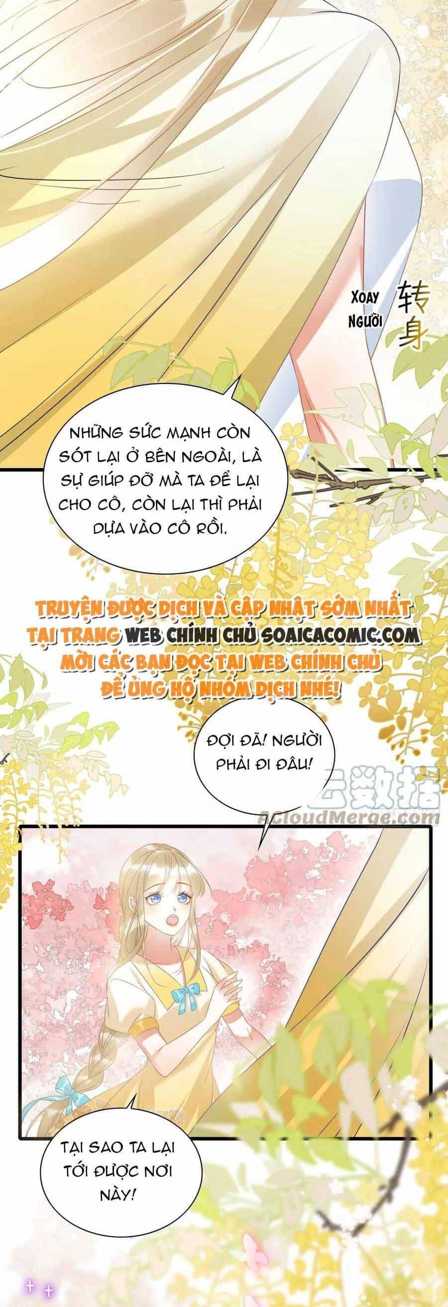 Được Chồng Rắn Siêu Sủng Khi Xuyên Qua Thú Thế - Chương 55 - ảnh 11