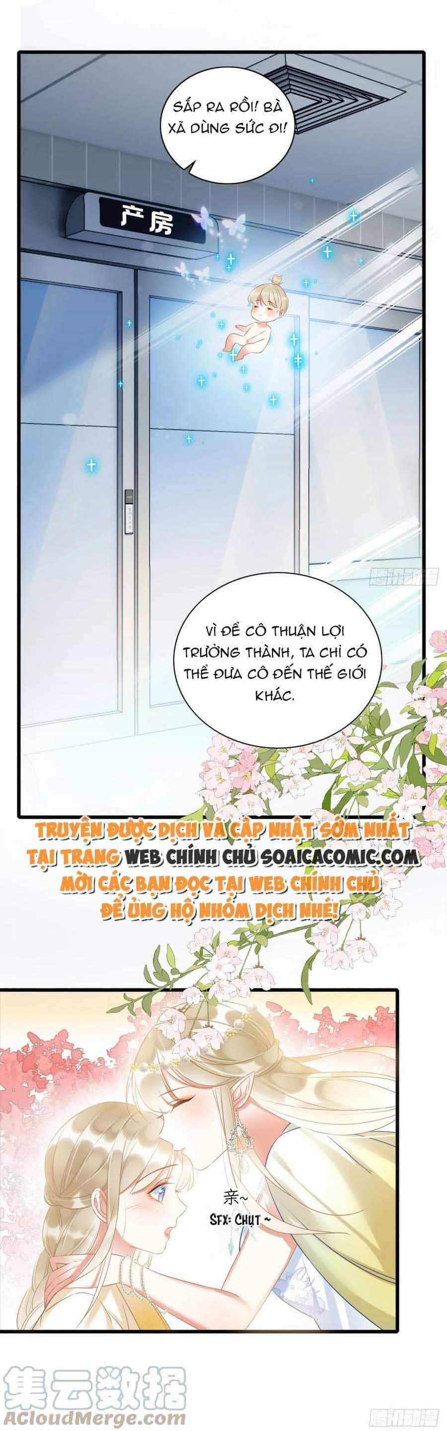 Được Chồng Rắn Siêu Sủng Khi Xuyên Qua Thú Thế - Chương 55 - ảnh 15