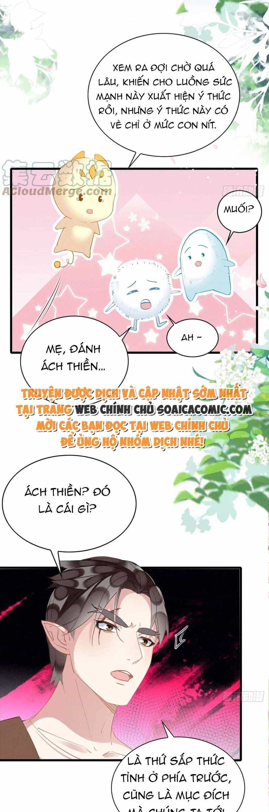 Được Chồng Rắn Siêu Sủng Khi Xuyên Qua Thú Thế - Chương 55 - ảnh 26