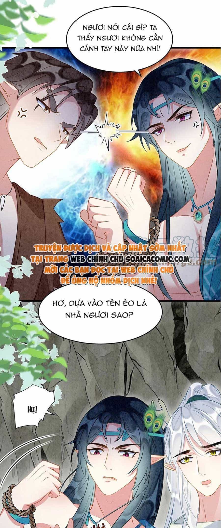 Được Chồng Rắn Siêu Sủng Khi Xuyên Qua Thú Thế - Chương 56 - ảnh 14