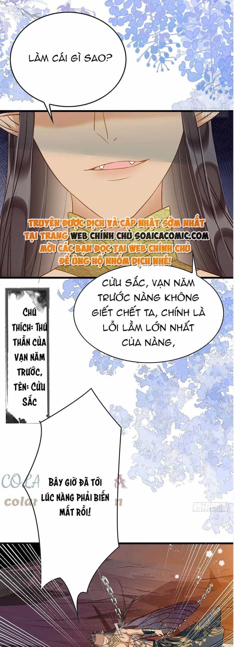Được Chồng Rắn Siêu Sủng Khi Xuyên Qua Thú Thế - Chương 57 - ảnh 12