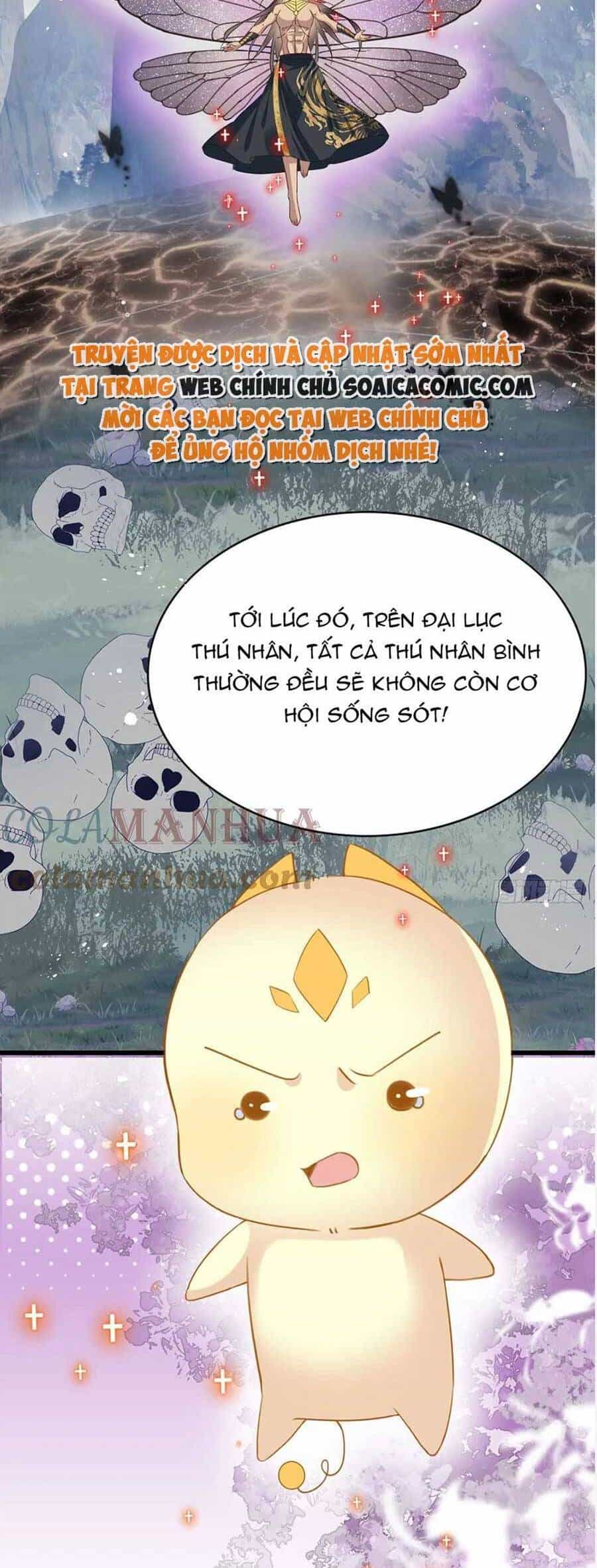 Được Chồng Rắn Siêu Sủng Khi Xuyên Qua Thú Thế - Chương 57 - ảnh 16
