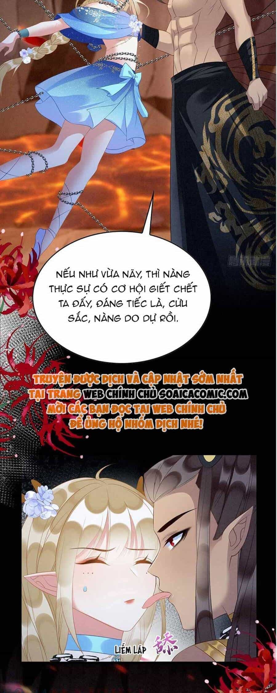 Được Chồng Rắn Siêu Sủng Khi Xuyên Qua Thú Thế - Chương 58 - ảnh 17