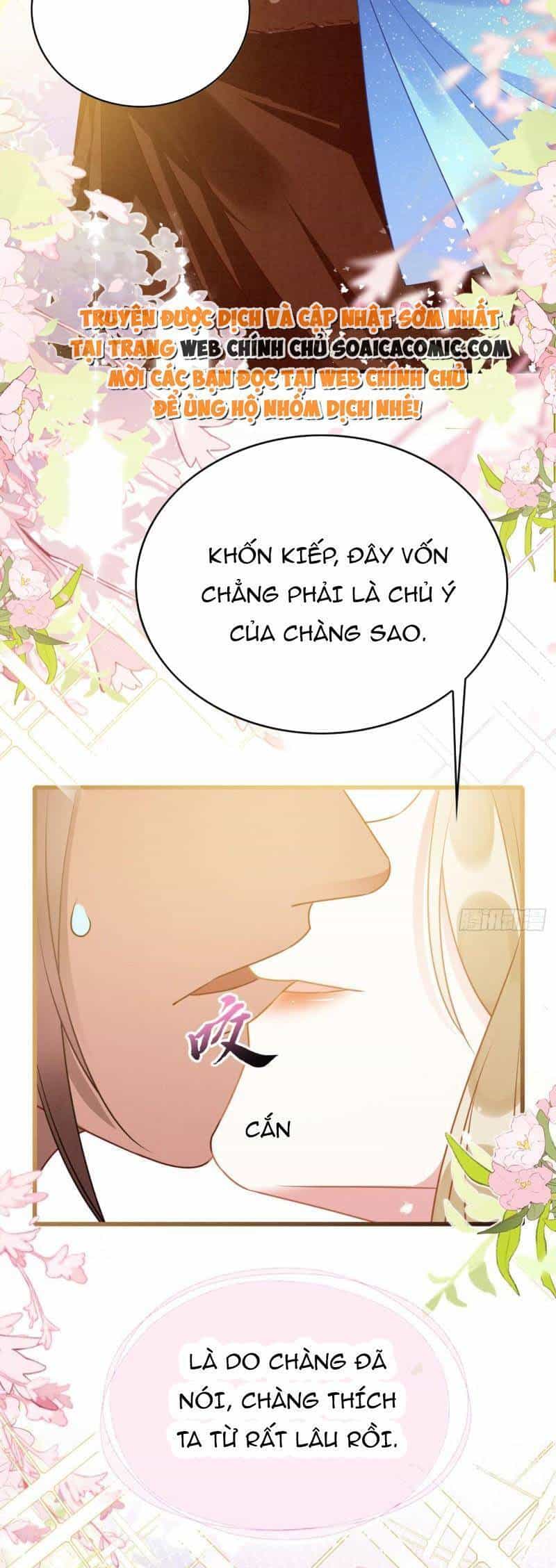 Được Chồng Rắn Siêu Sủng Khi Xuyên Qua Thú Thế - Chương 59 - ảnh 4