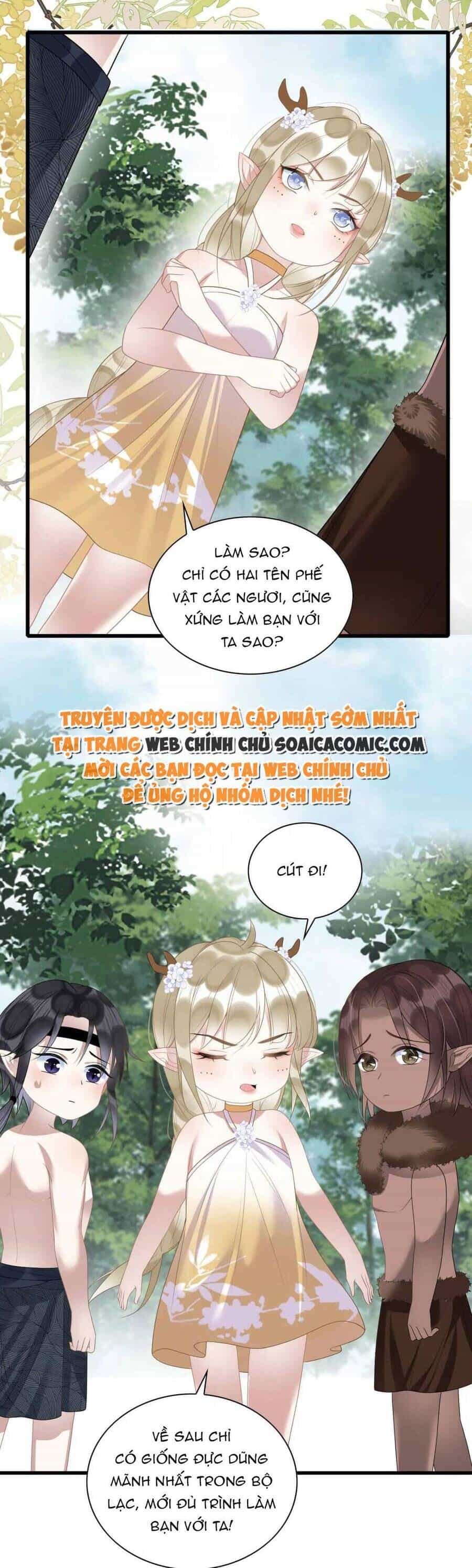 Được Chồng Rắn Siêu Sủng Khi Xuyên Qua Thú Thế - Chương 61 - ảnh 24