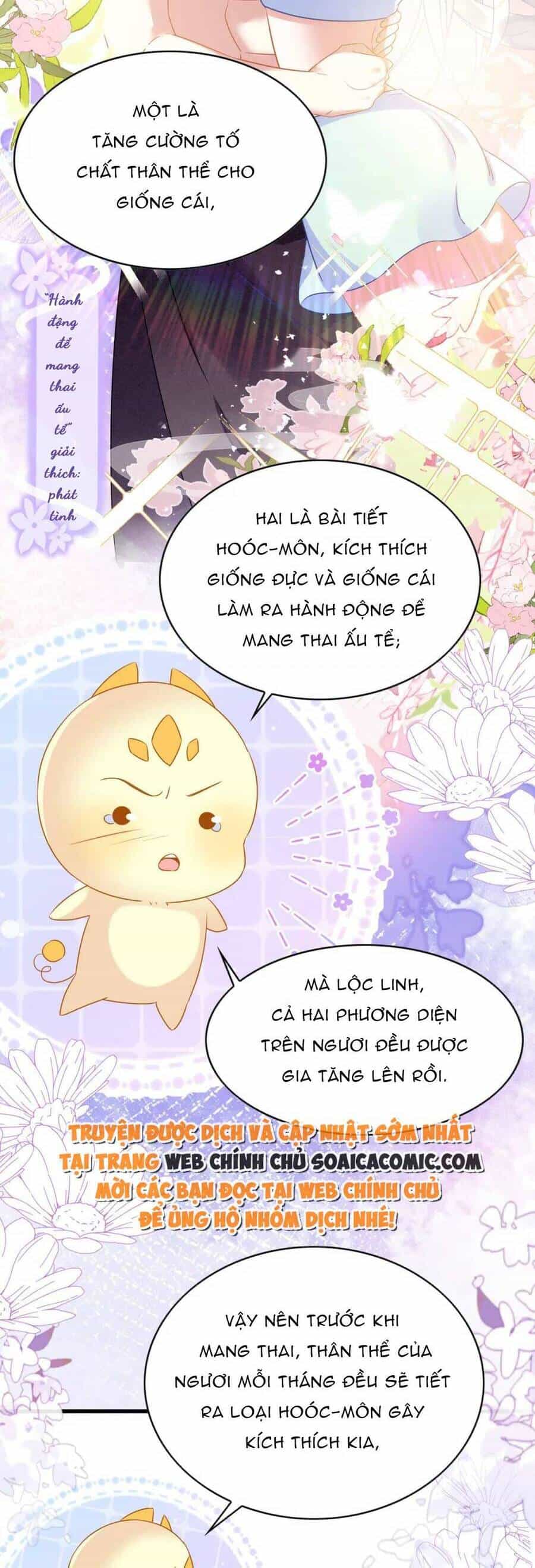 Được Chồng Rắn Siêu Sủng Khi Xuyên Qua Thú Thế - Chương 63 - ảnh 12