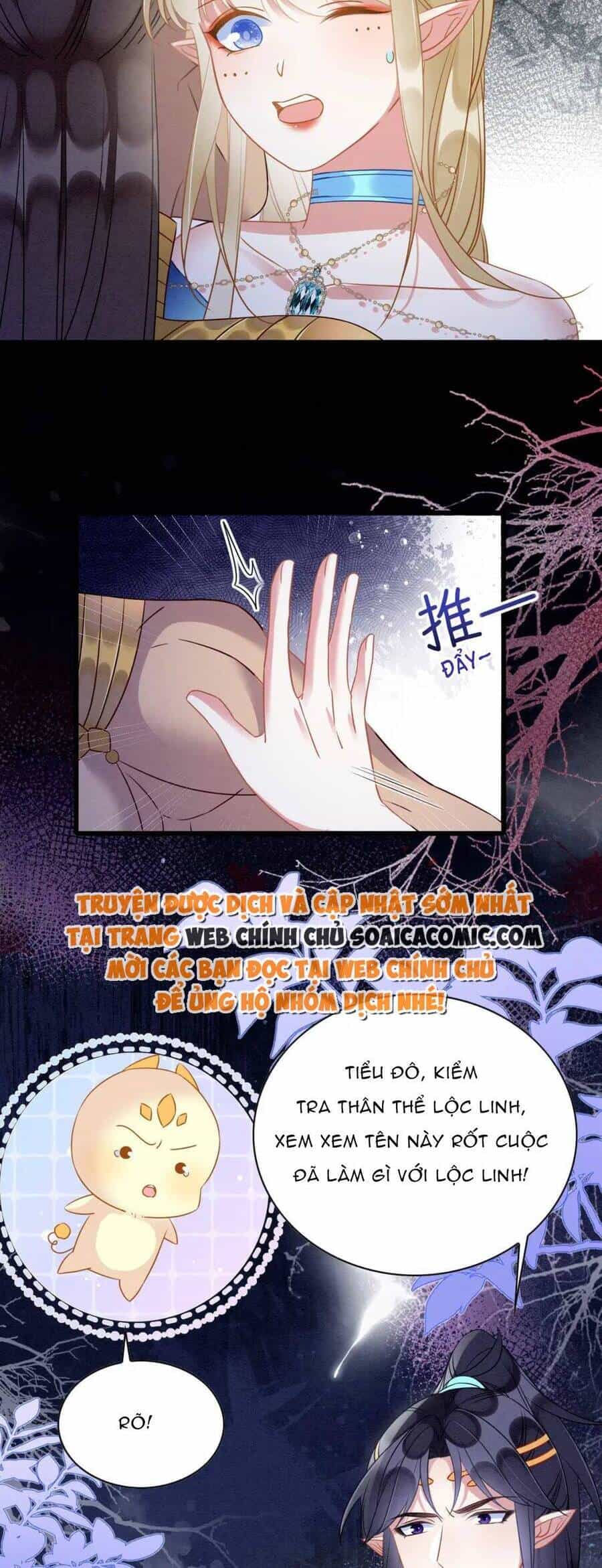 Được Chồng Rắn Siêu Sủng Khi Xuyên Qua Thú Thế - Chương 63 - ảnh 8