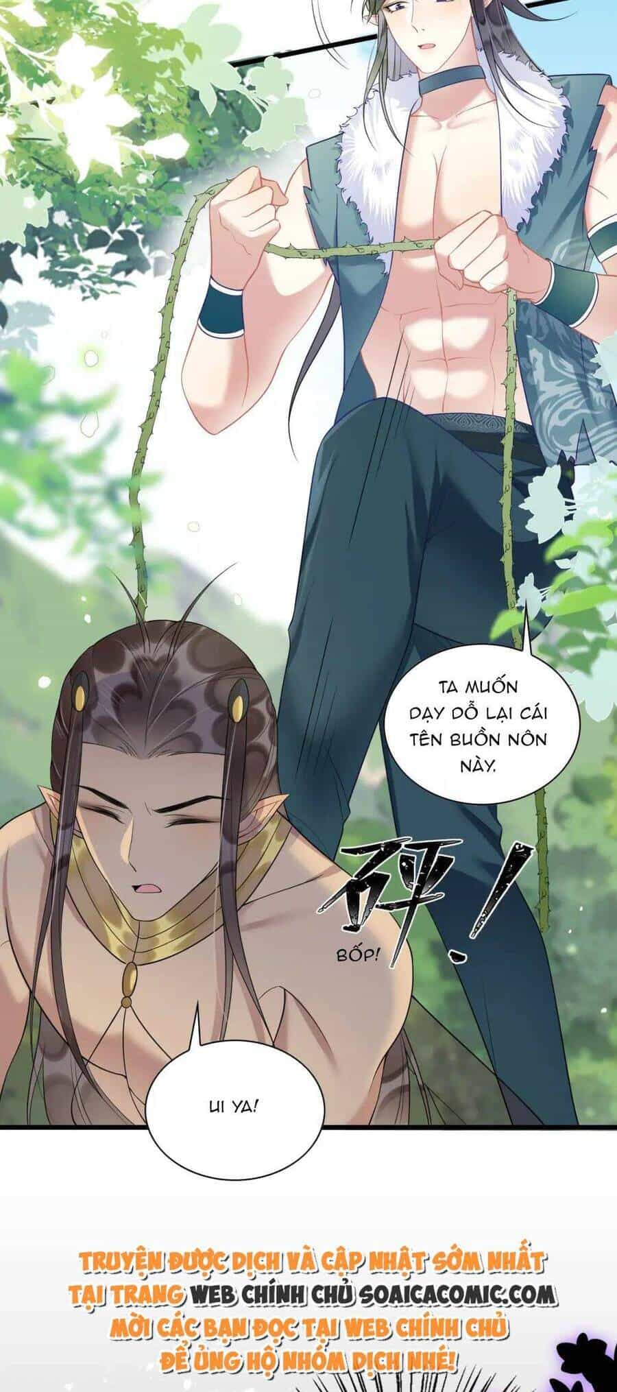 Được Chồng Rắn Siêu Sủng Khi Xuyên Qua Thú Thế - Chương 64 - ảnh 16