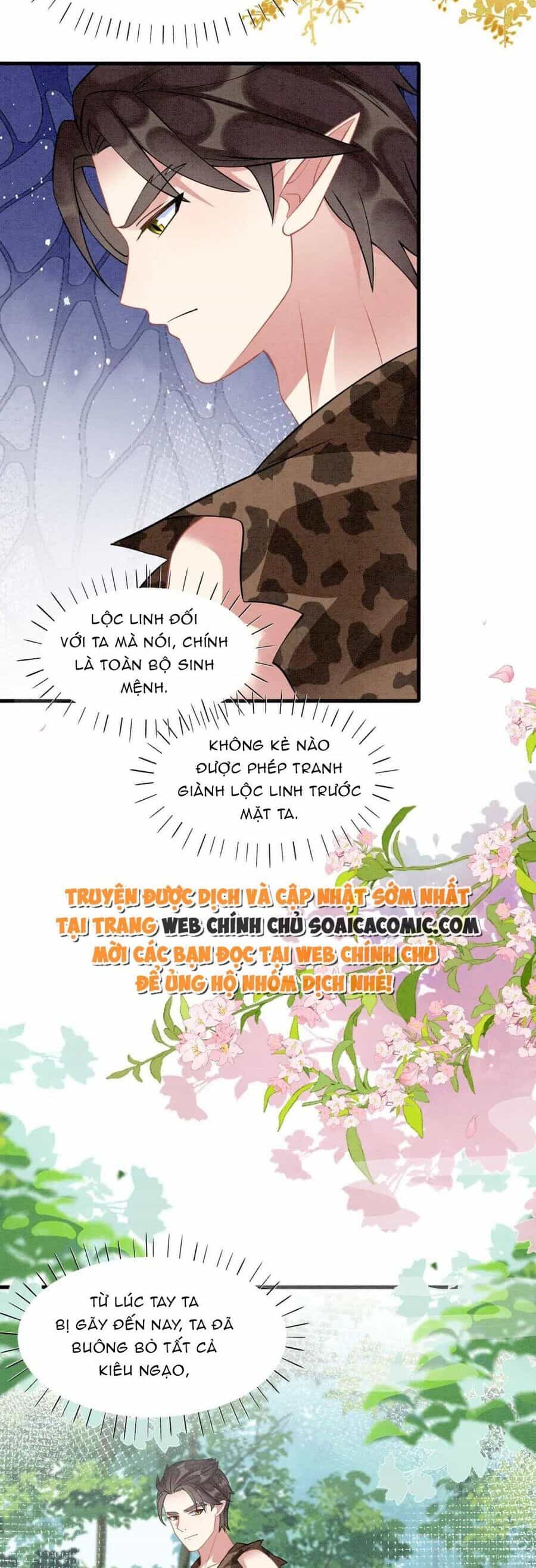 Được Chồng Rắn Siêu Sủng Khi Xuyên Qua Thú Thế - Chương 65 - ảnh 17